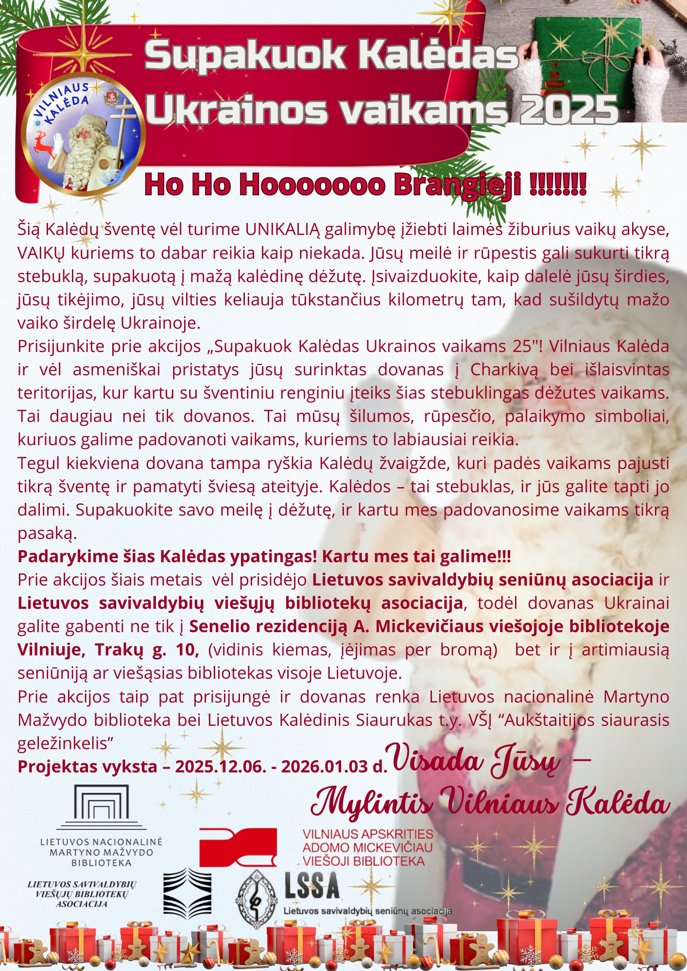 1_20251210_125742_0000